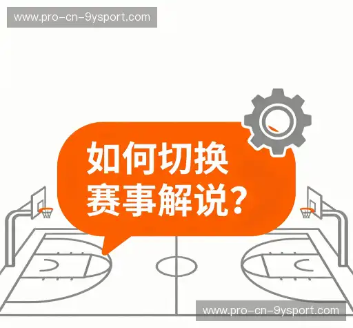 常见问题解答